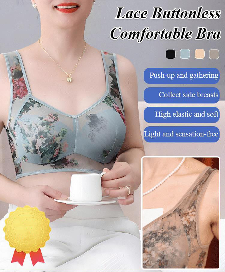 💥Hot Sale💕Lace Buttonless Comfortable Bra